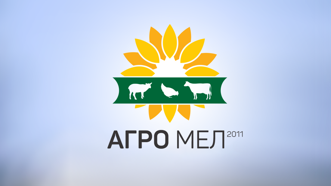Agromel Logo